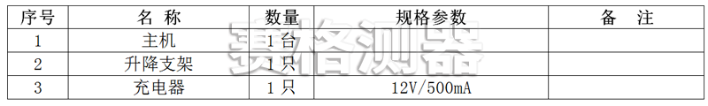 63d9fe8568d8c.png 36.png