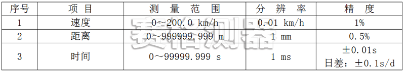 63e1e21775be0.png 09.png
