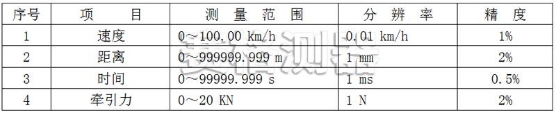 63e1faad41073.png 26.png