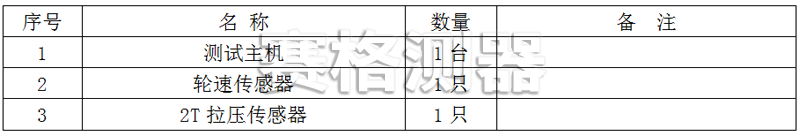63e1fb087202b.png 57.png