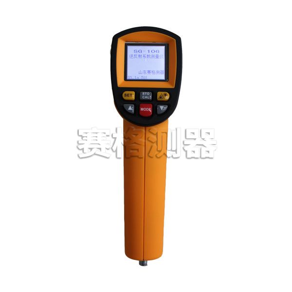 5c344d315afd3.jpg 逆反射測量儀主機20.jpg
