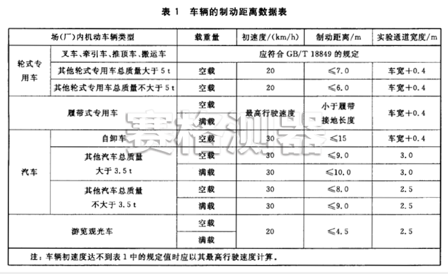 60bedeb40ad0d.png 無標題.png