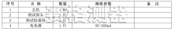 63d9fccd33fb7.png 16.png