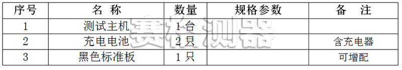 63dc639da8627.png 09.png