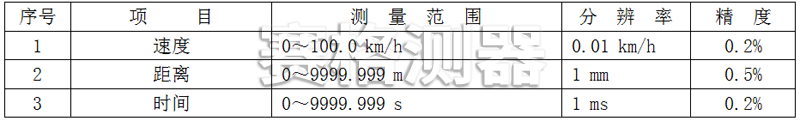63e063b3a9fd1.png 95.png